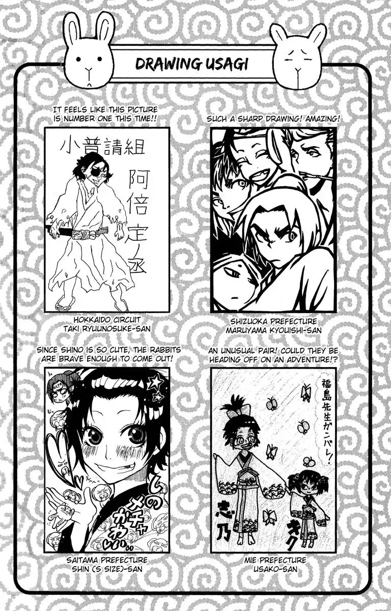 Samurai Usagi Chapter 25.005 7